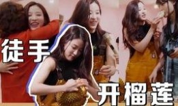 嘎嘎哥最新爆料视频大全,揭秘娱乐圈幕后真相