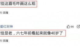 外国女明星的最新动态爆料,揭秘时尚跨界与神秘恋情