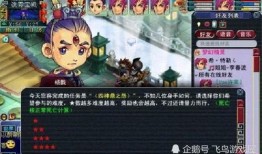 木偶师技能官方爆料视频,官方爆料视频深度解析