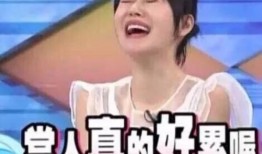 娱乐吃瓜酱后来才明白,揭秘幕后真相，带你领略娱乐圈风云变幻