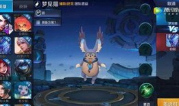 王者赛龙舟爆料视频大全,揭秘爆料视频中的精彩瞬间与幕后故事