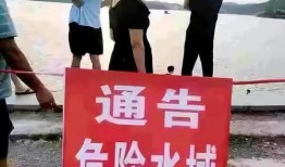 娄底最新爆料,揭秘神秘事件背后的惊人真相