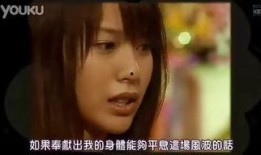 梨香在线观看,重温经典，共赏梨花飘香