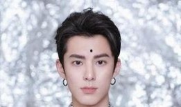 王鹤棣上学爆料视频,青春岁月里的点点滴滴