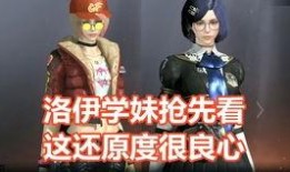 雷神返场最新爆料视频,最新爆料视频揭秘神秘剧情与精彩亮点