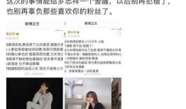 爆料八兔的视频大全集在线观看,揭秘热门爆料，一键在线观看