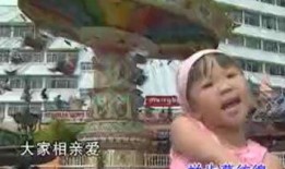 娱乐吃瓜君喷出地球视频,揭秘宇宙级吃瓜大事件