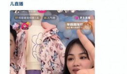 韩小洋直播爆料了吗视频,爆料视频背后的真相与内幕